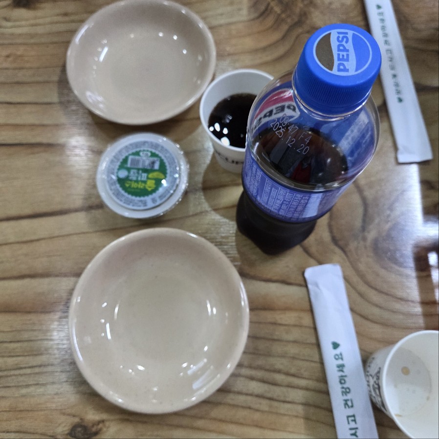 상차림