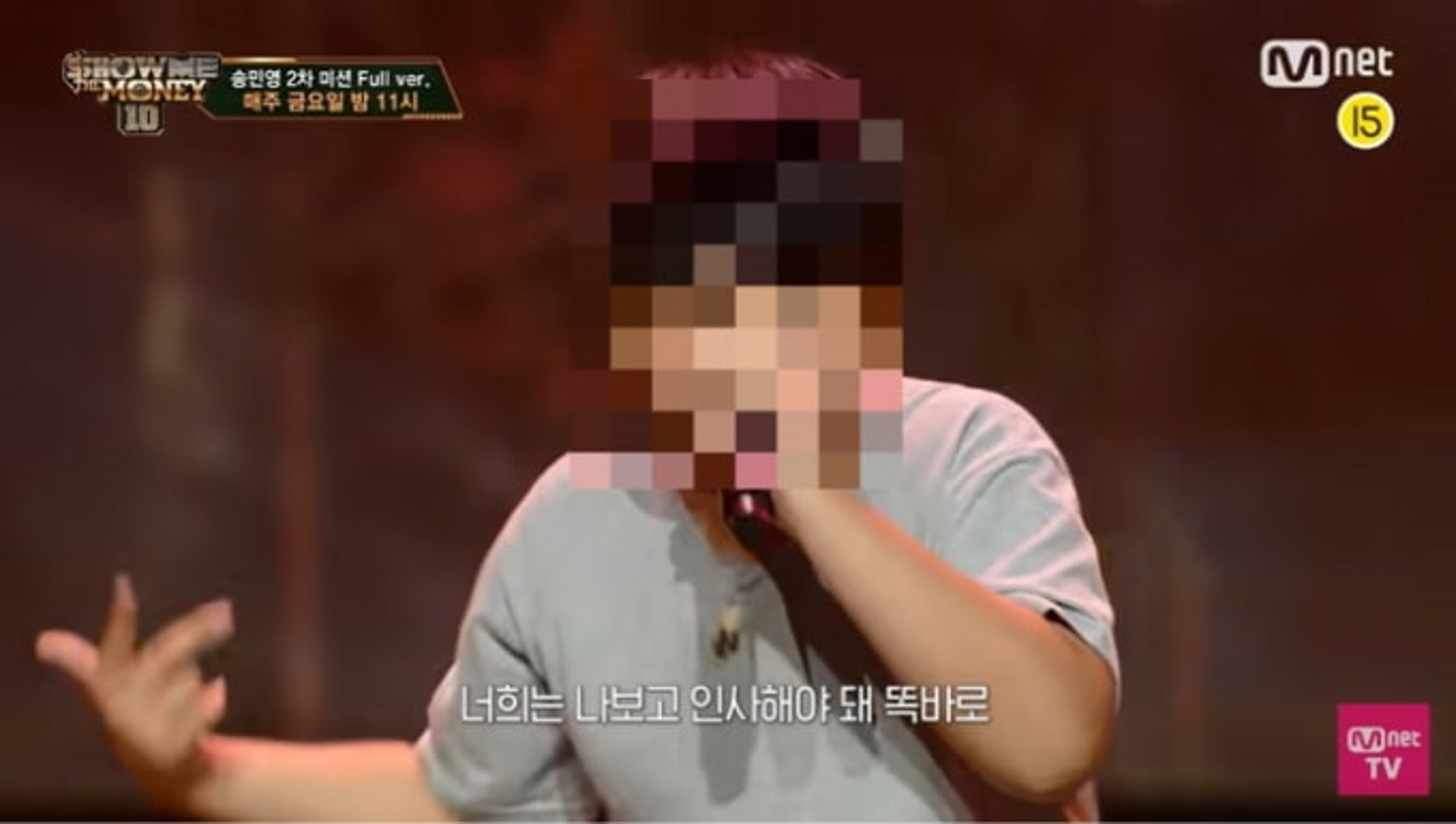 쇼미더머니 10 초등 래퍼 송민영 누구인가? 학교폭력 학폭 징계 (프로필, 가곡초등, 등명중학, 인스타그램 주소 minyoung_0121)