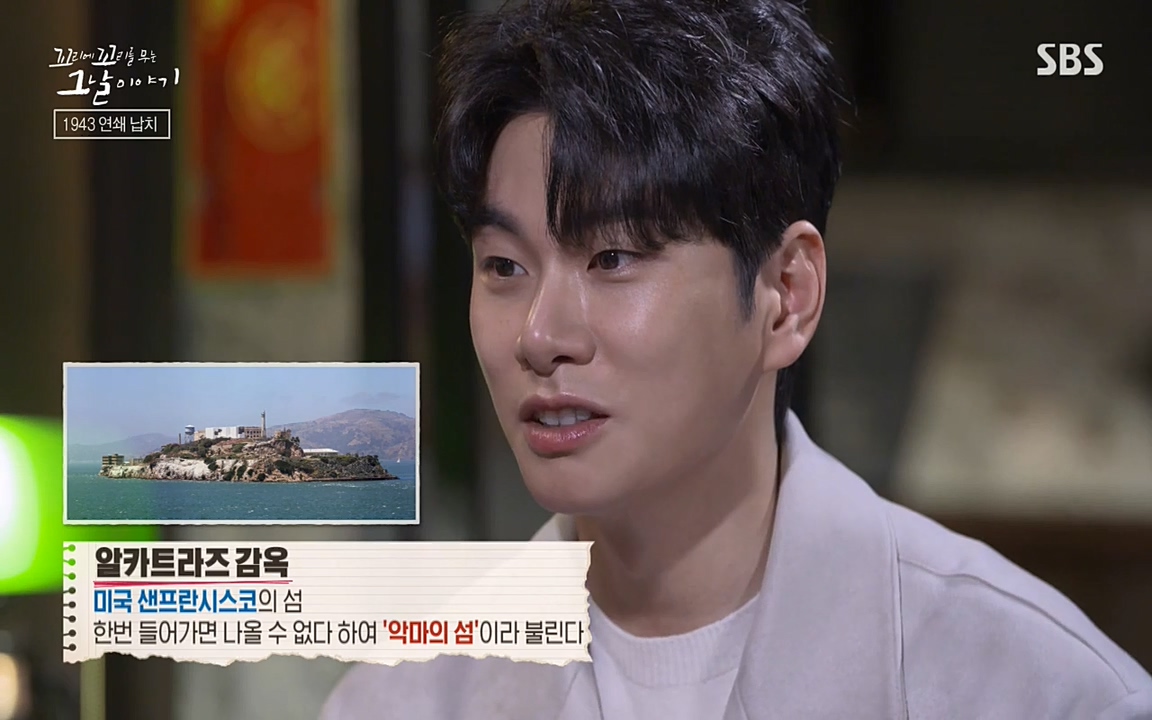 꼬리에 꼬리를 무는 그날 이야기.E25.220422p-NEXT.mp4_20220423_172144.456.jpg