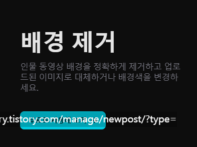 캡컷_pc_설치방법_사진출처_캡컷홈페이지_캡쳐