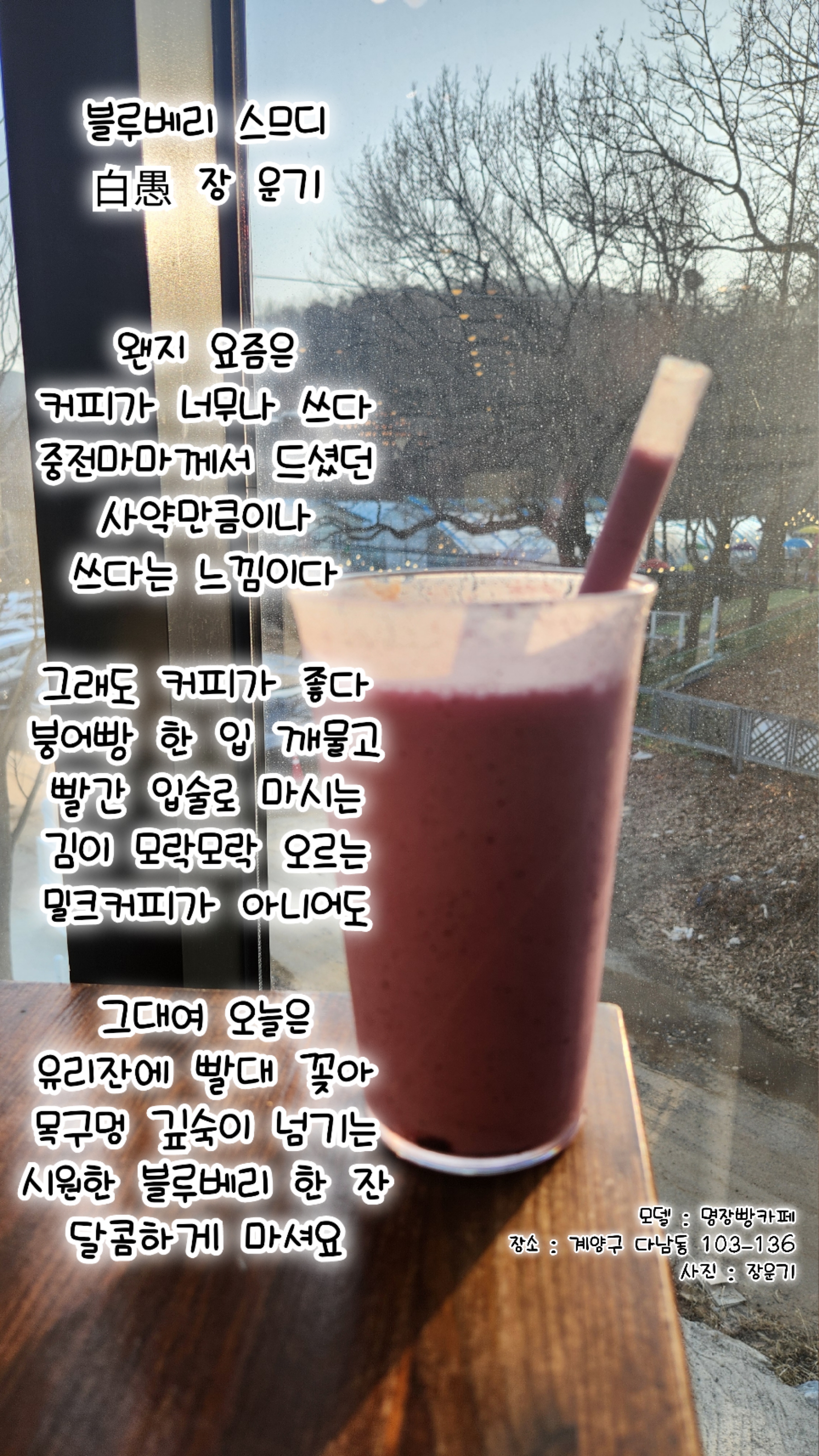 스므디 이미지