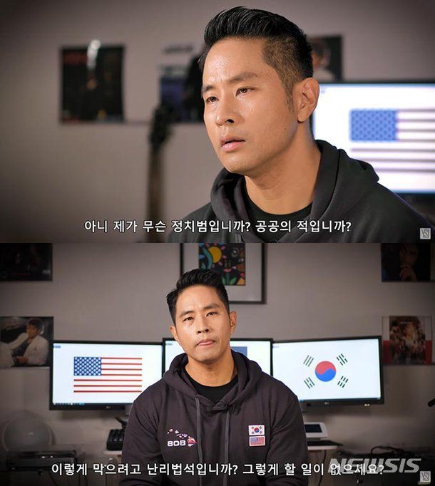 아름다울 유 이미지