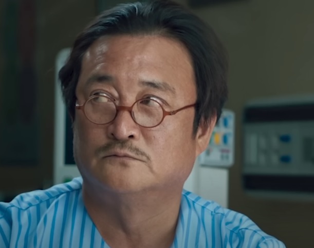 빅마우스