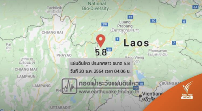 태국-오미크론-라오스지진