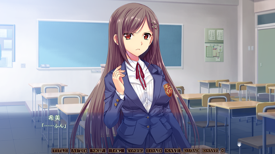  Gal Game / ギャルゲー - 점액지옥 (粘液地獄)