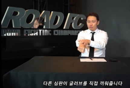  황인수 밴드 석고 의혹 무엇 정문홍 대표가 직접 입열었다 심판이 글러브 끼워준다  프로필 나이