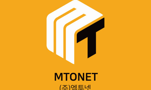  060 ARS 그리고 알뜰상담 서비스 신청방법