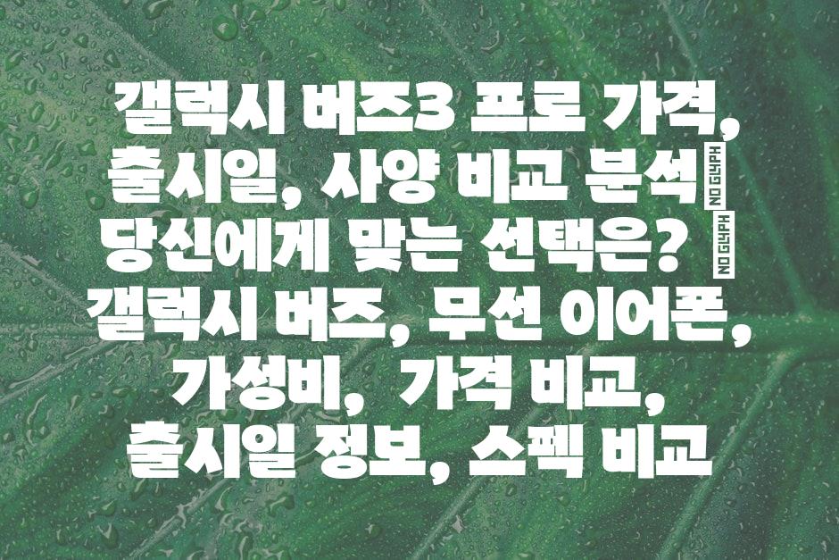 샘플 (44)