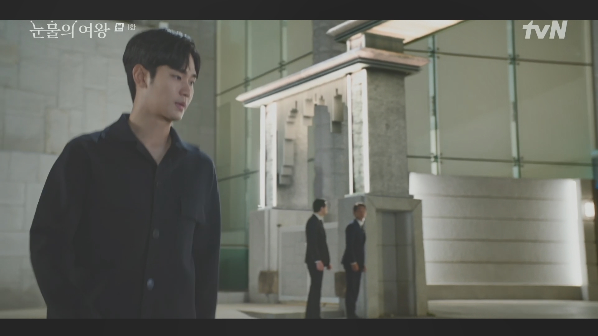 눈물의 여왕 촬영지 145곳을 알려드립니다. - 눈물의 여왕 - 우리옛돌박물관