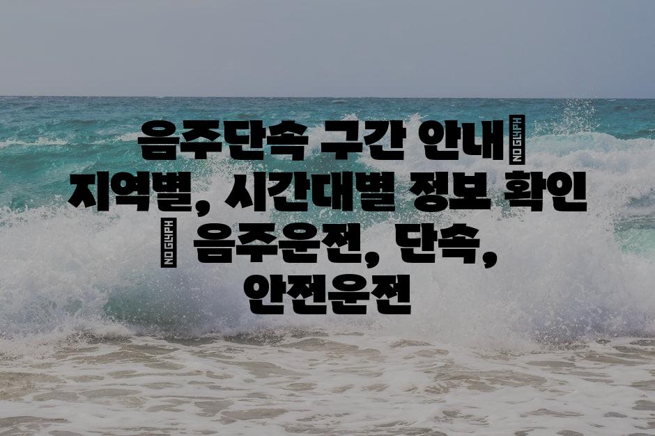 샘플 (89)