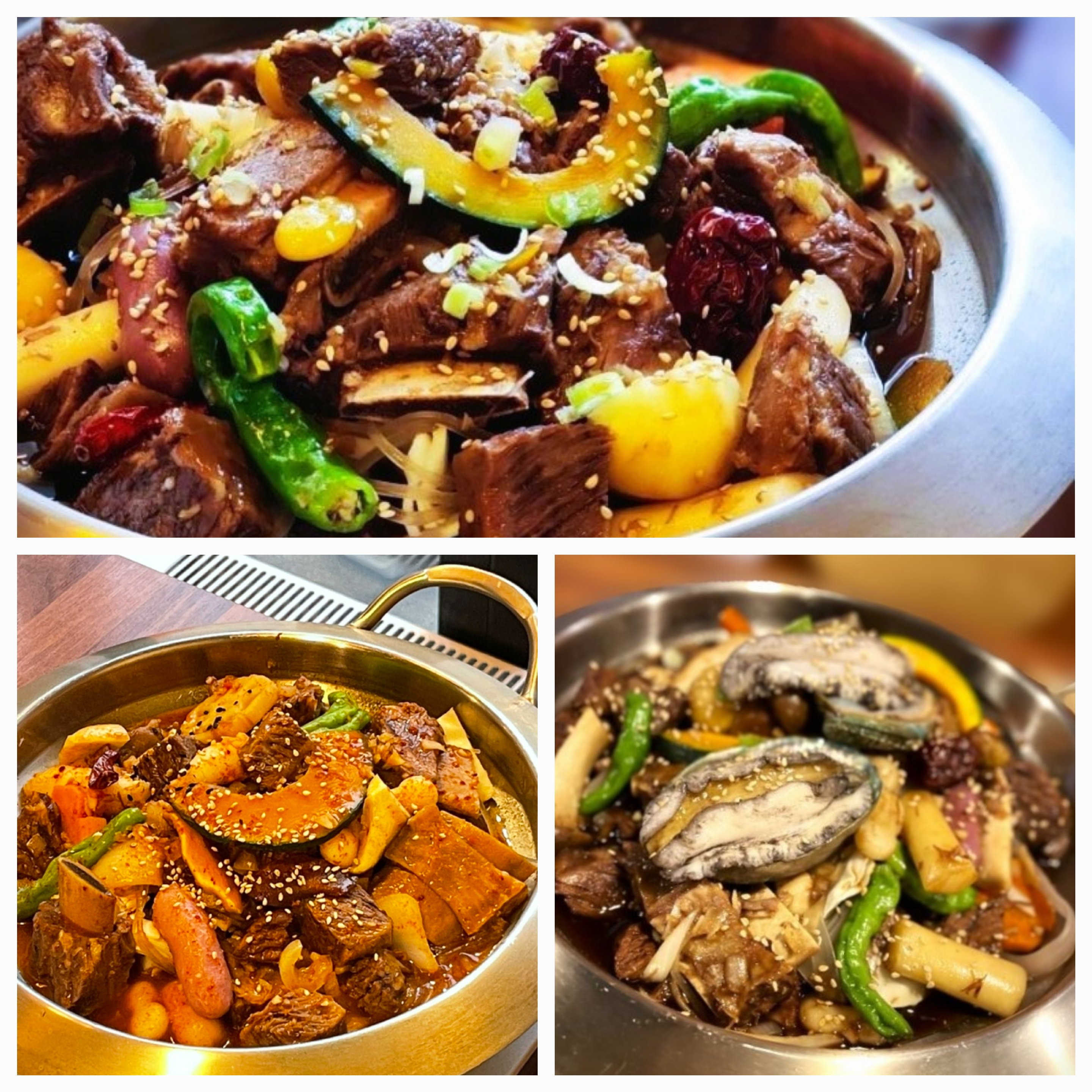 일교찜 궁중갈비,전복갈비,매운갈비 찜