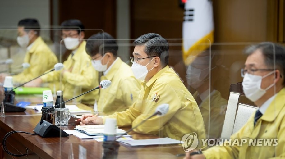  코로나 1.5단계 결혼식 시설별 이용 총정리