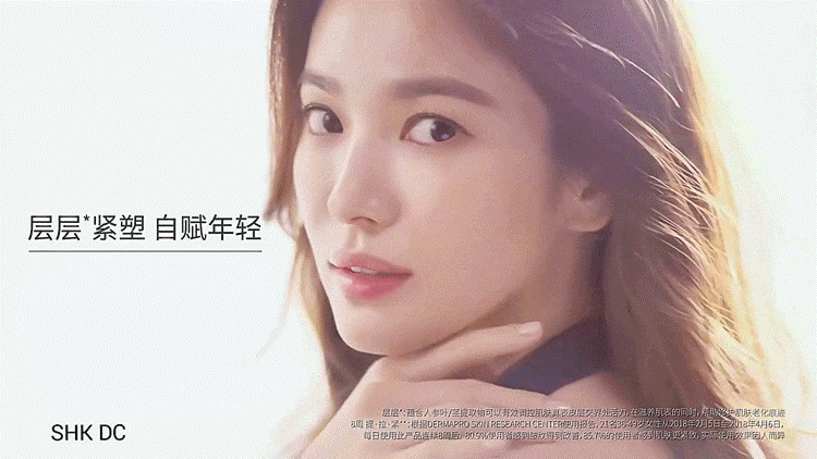 광고 수익 1위 연예인 연예인 몸값 TOP8. 연예인 몸값 9