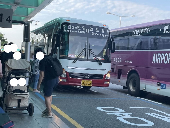 한일타운 공항버스 시간표