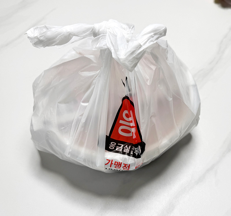 응급실국물떡볶이 이미지