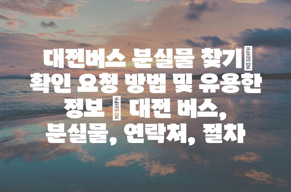 샘플 (81)