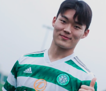  셀틱 오현규 선발 출전 무료 해외축구 링크 실시간 바로가기