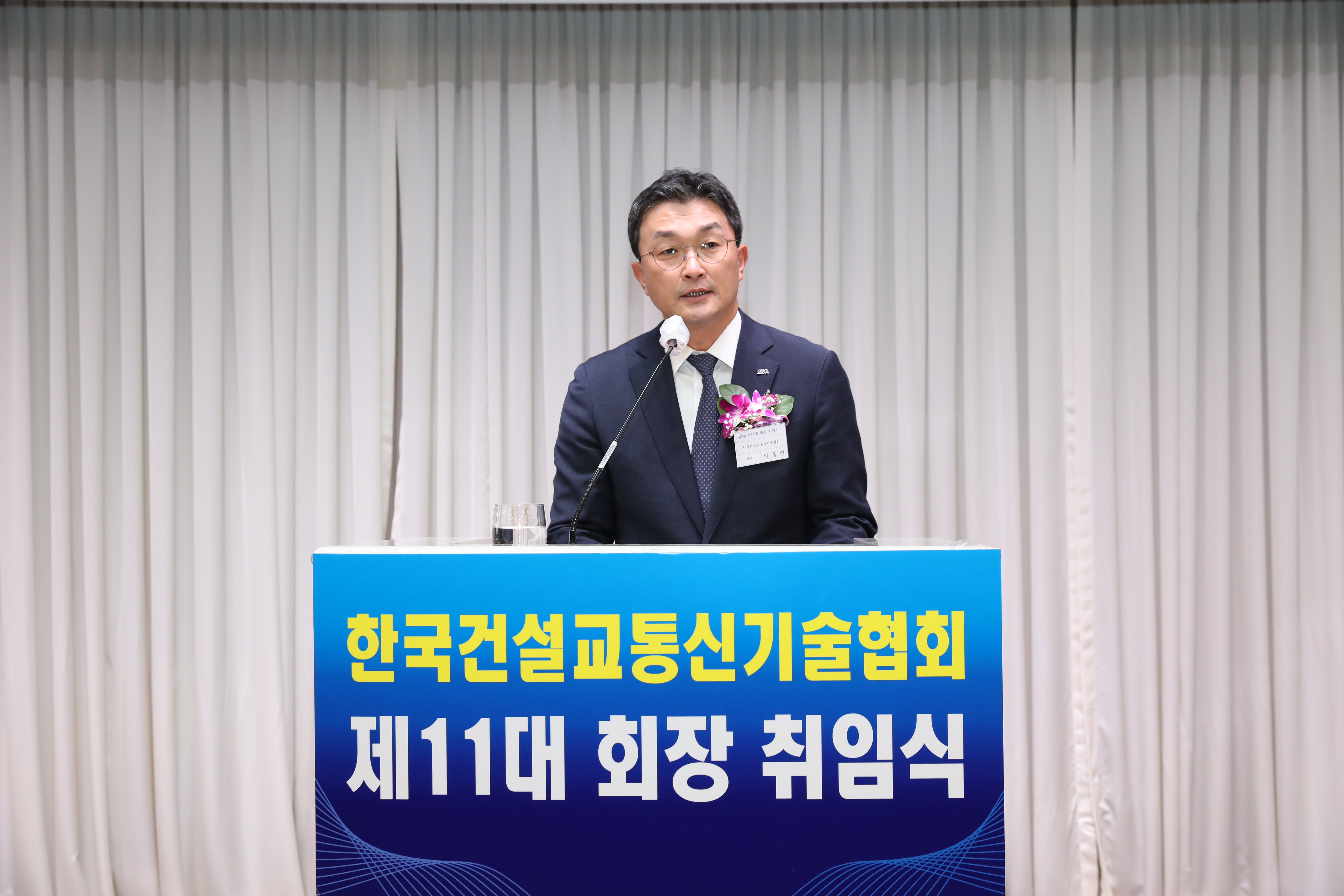 (주)지승건설 이미지