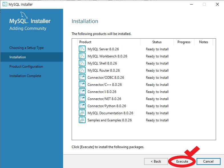 MySQL Installation 창 선택 사진