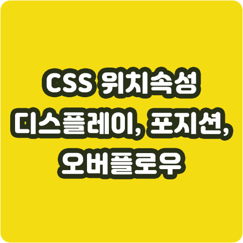  smarti,스마트아이