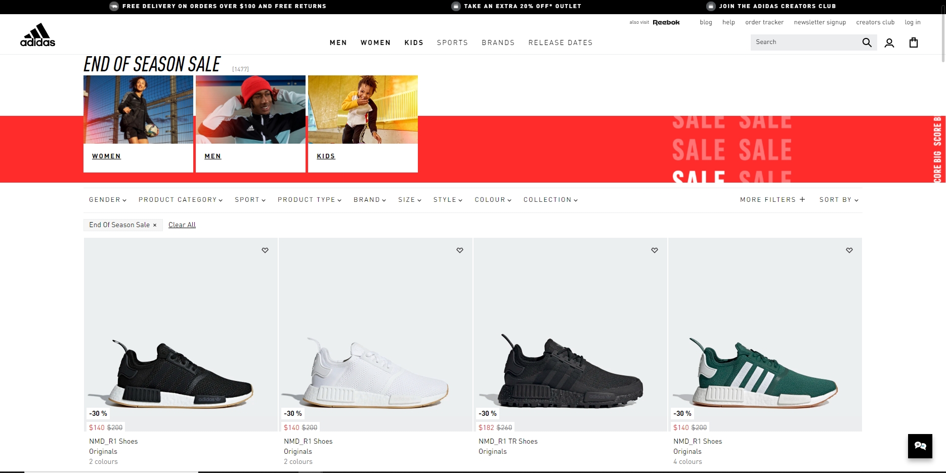  호주 아디다스 공홈 END OF SEASON SALE 최대 50프로 세일 추가 20프로 할인코드