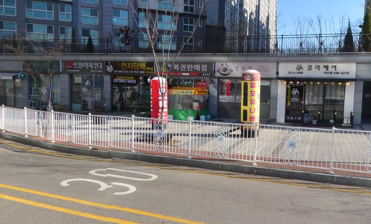 복권 - 1058배 - 1등포인트 - 충남 - 아산시 - 영순로또점