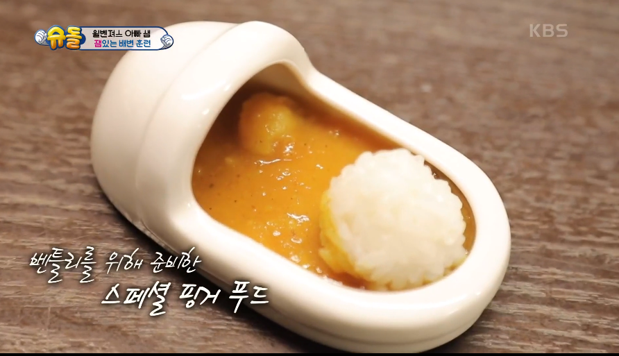  슈퍼맨이 돌아왔다!벤틀리 슬기로운 배변훈련/변기카레그릇가격