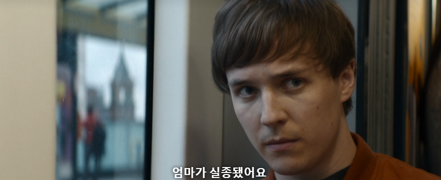 데이나의 아들 브랜던