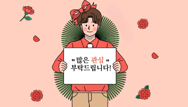 웰스케어협동조합 이미지