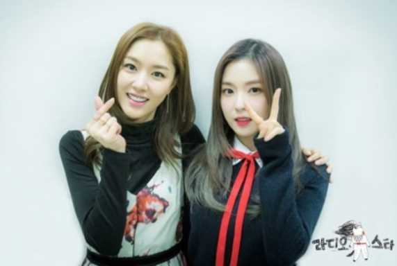 아이린영어 이미지