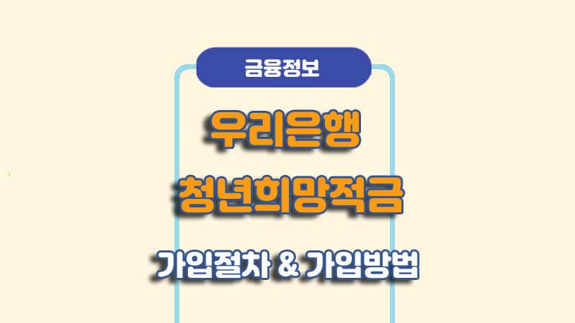 민곰 블로그 썸네일 사진