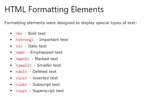 고급 텍스트 표현 태그