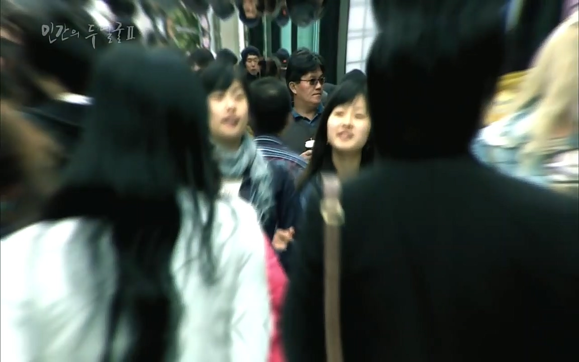 EBS 다큐프라임 - Docuprime, 인간의 두 얼굴2 제2부 아름다운 세상.mp4_20220608_212237.807.jpg