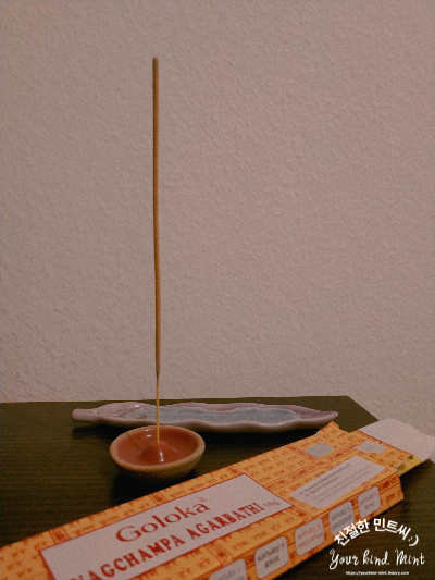  향테리어 | 인센스 스틱 종류, 사용법, 끄는법