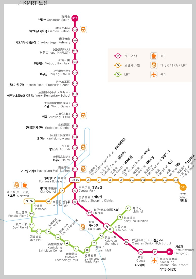 대만 타이베이 날씨 : 1월 2월 3월 타이중 건기 우기