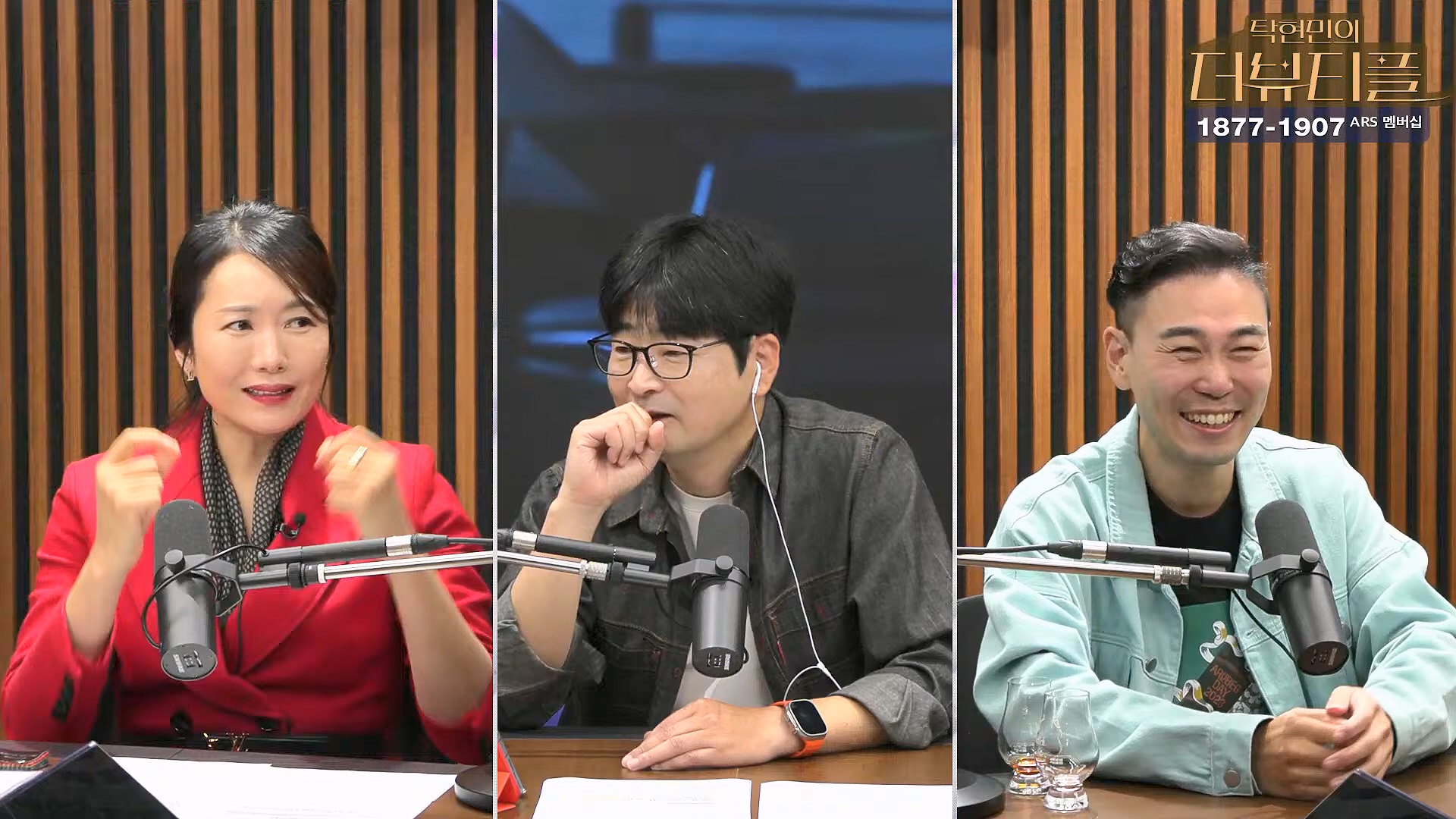 [#탁현민의더뷰티플] 드디어 술방 _ 2024년 10월 12일 토요일 _ 다시 2회.mp4_20241012_155919.428.jpg
