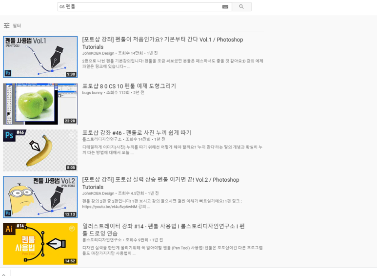 gtq포토샵자격증따는데걸리는 GTQ 1급 자격증 7