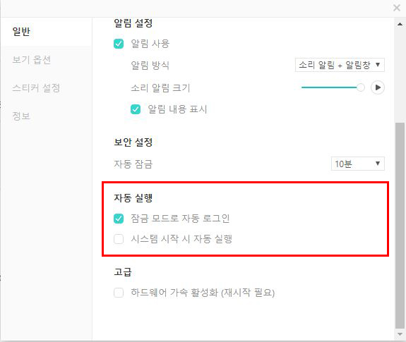 비트윈 이미지