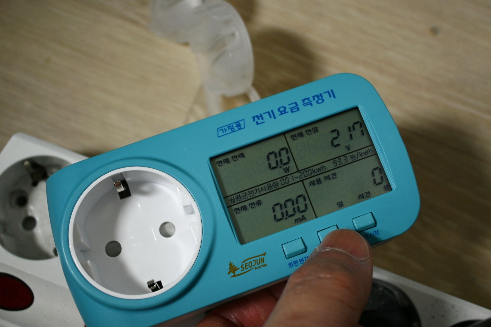 서준 전기요금 측정기 리뷰 사진 7