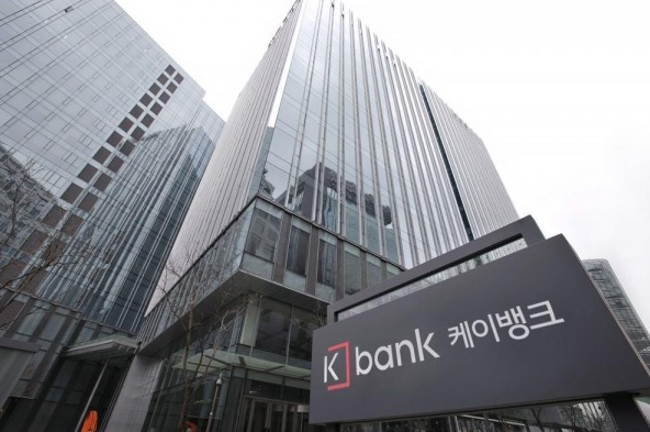  케이뱅크 비대면 아파트 담보대출, 6월 17일 부동산 정책