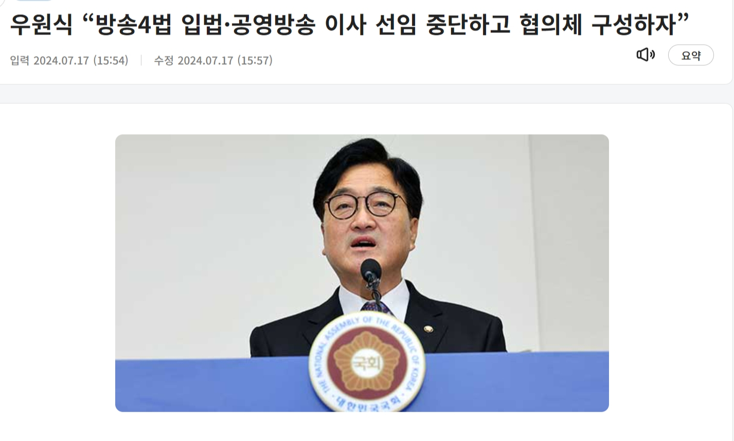 newsgongjang-1813480856448823499-0.jpg