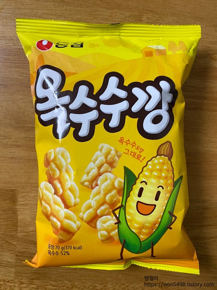  농심 옥수수깡 신제품 소소한 리뷰