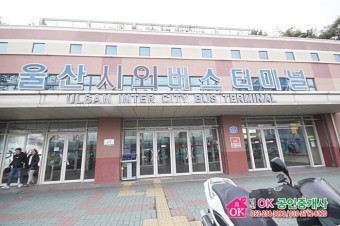 터미널 이미지