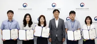 주무관 직급 업무_12