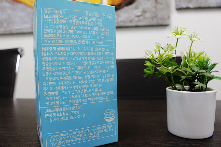 변비약도움 없이 3