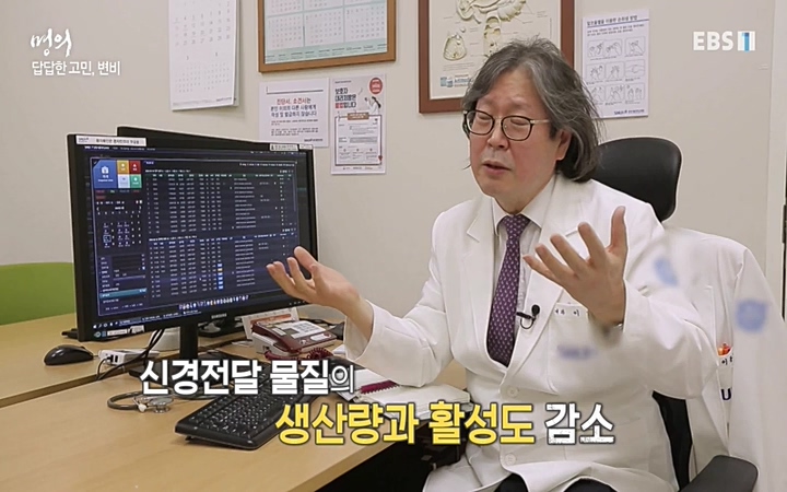 명의 - 건강을 대변하는 대변 2부 장 건강 회복 프로젝트_ 220603.avi_20220604_190018.229.jpg