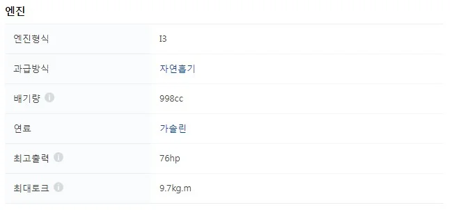etc-image-2