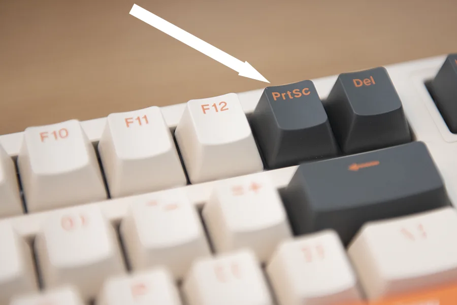 키보드의 print screen 키의 모습