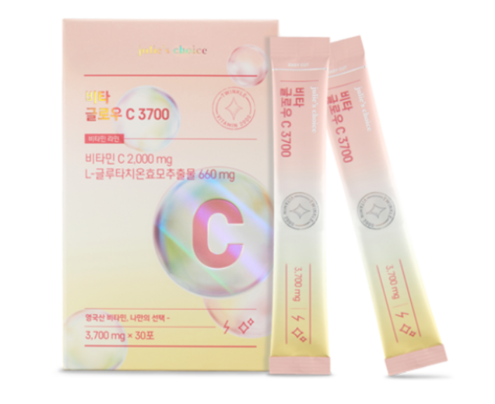  비타글로우 c3700 효능