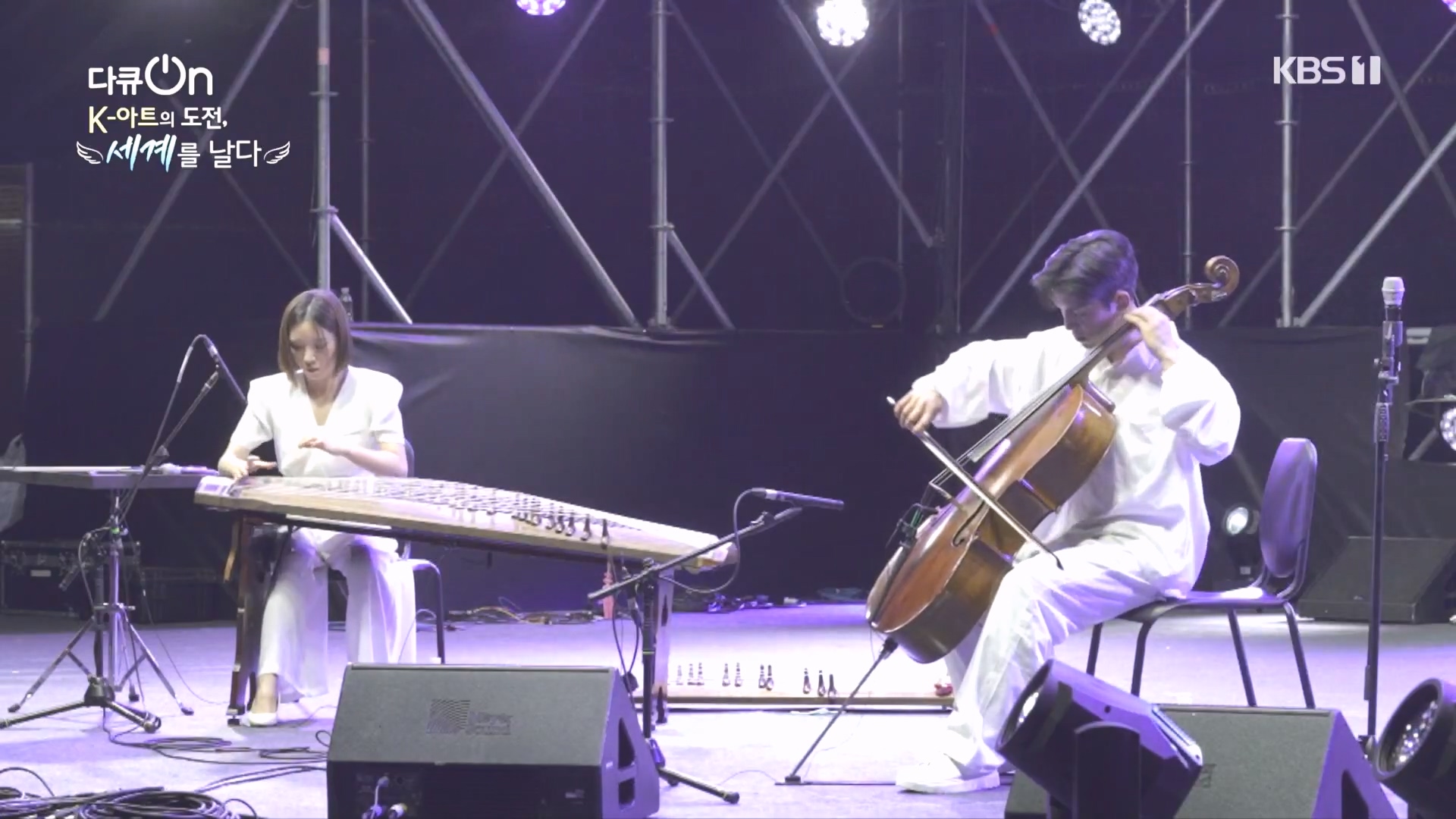 다큐 On.E217.231015p.H264-F1RST.mp4_20231016_195213.106.jpg